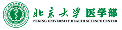 北京大學醫(yī)學部
