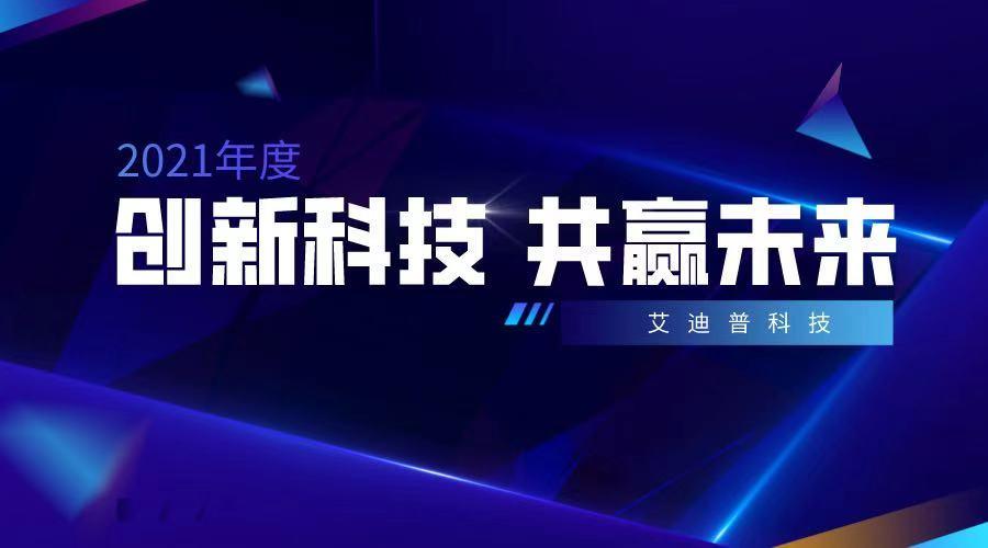 聚焦新一代3D數(shù)據(jù)文件統(tǒng)一技術規(guī)范，為我國建立3D模型標準奠定基礎