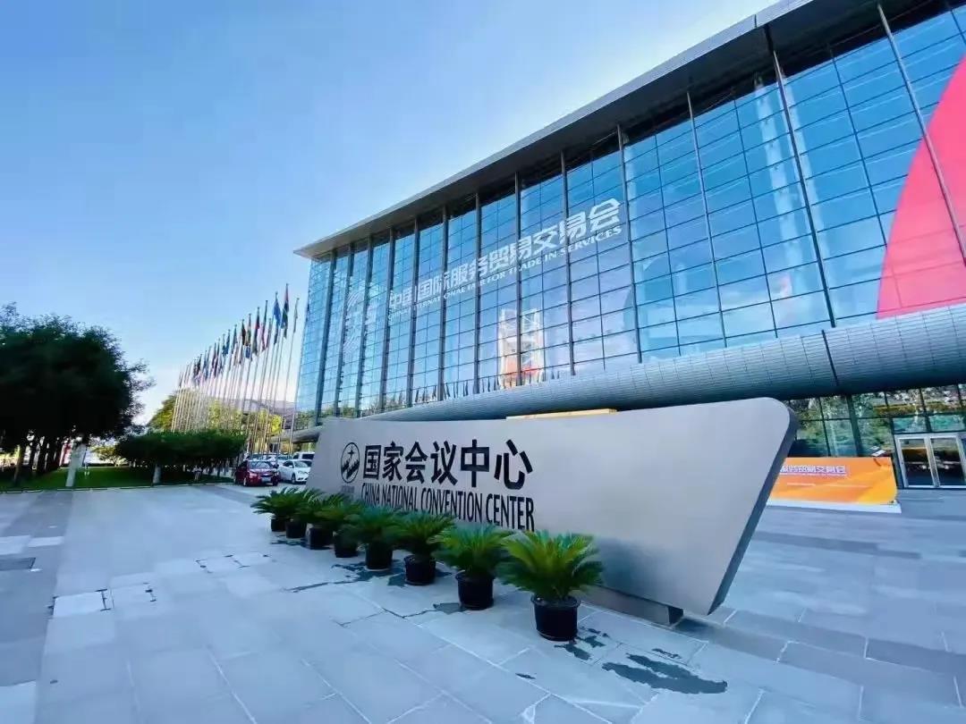 2021服貿(mào)會，艾迪普與華為聯(lián)合展出MR遠程醫(yī)療多端交互解決方案