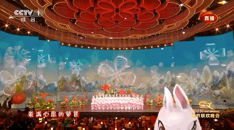 圖形圖像技術(shù)領(lǐng)創(chuàng)者，艾迪普助力央視春晚打造虛實(shí)融合沉浸式的視聽盛宴