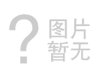 甘肅建投管理干部能力提升培訓班開班，艾迪普加速推動建投產業(yè)數智化